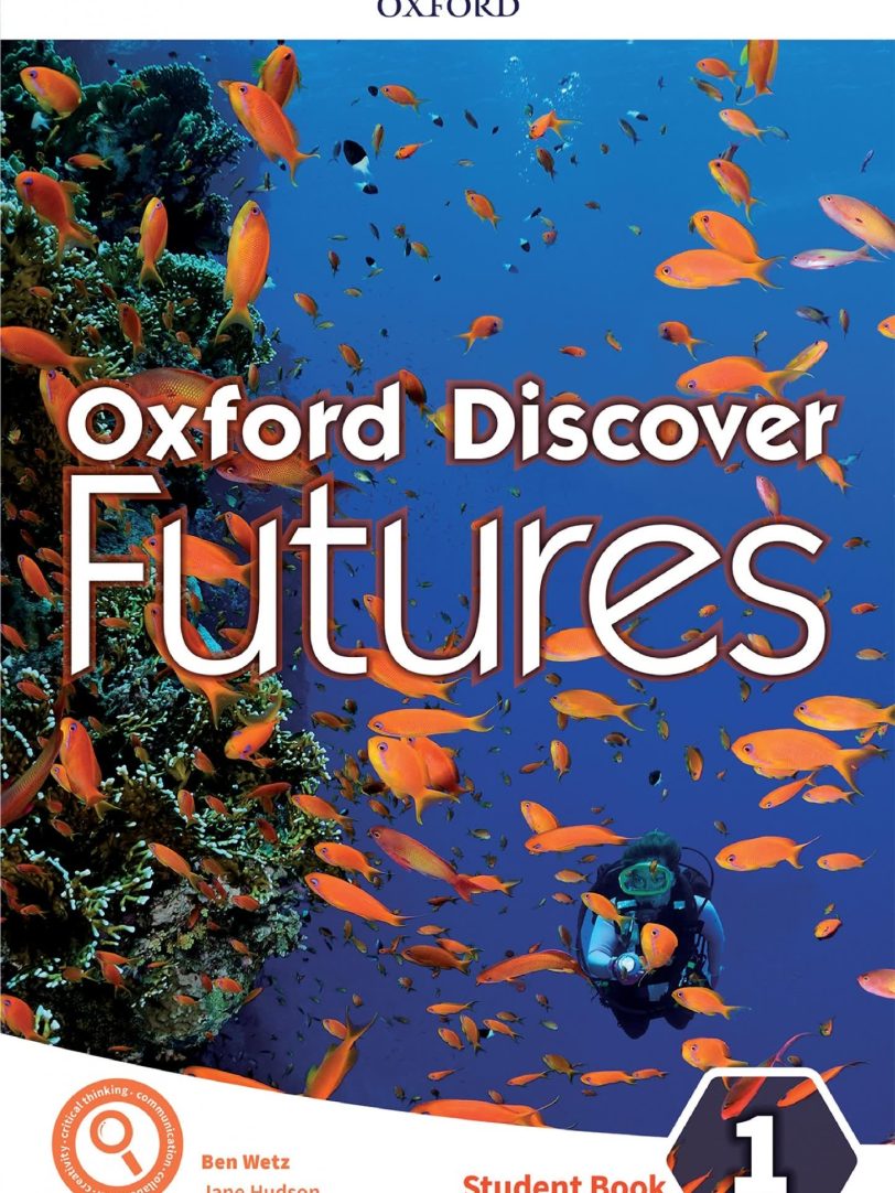 Oxford Discover Futures 牛津初中探究式英语教材