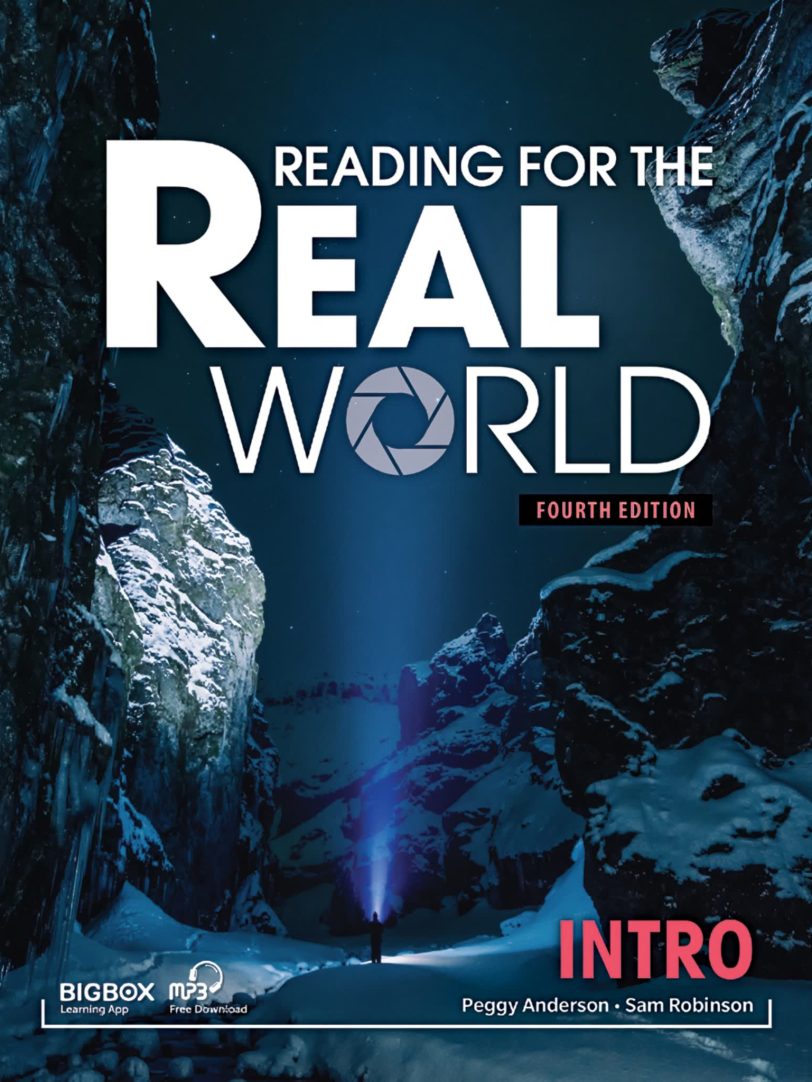 Compass Reading for the Real World 第四版 现实世界学术阅读教材