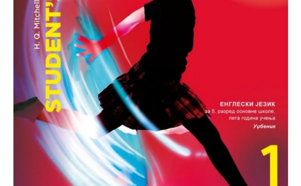 Portal to English MM Publications 青少年英语教材