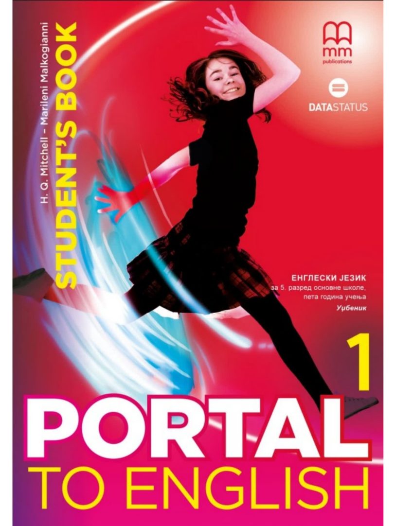 Portal to English MM Publications 青少年英语教材